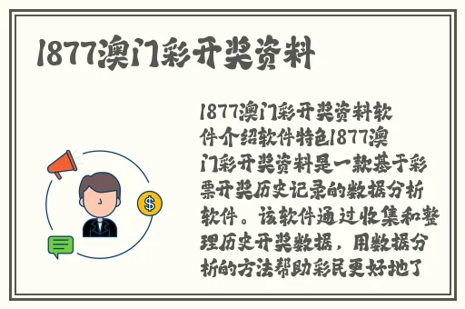 羞羞漫画网免费