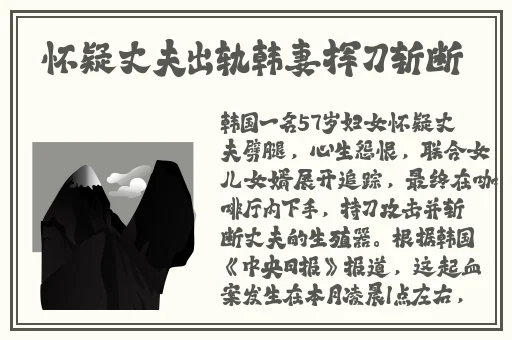 黑料娱乐av
